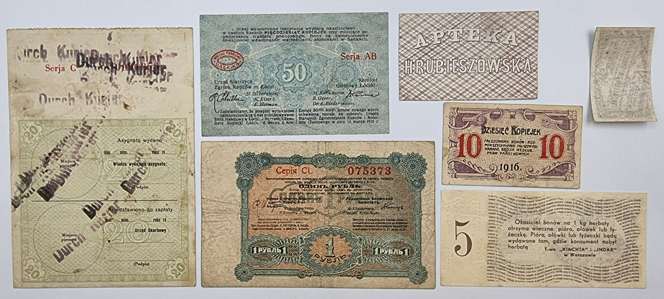 Polska XX wiek. Papiery wartościowe, zestaw 7 sztuk